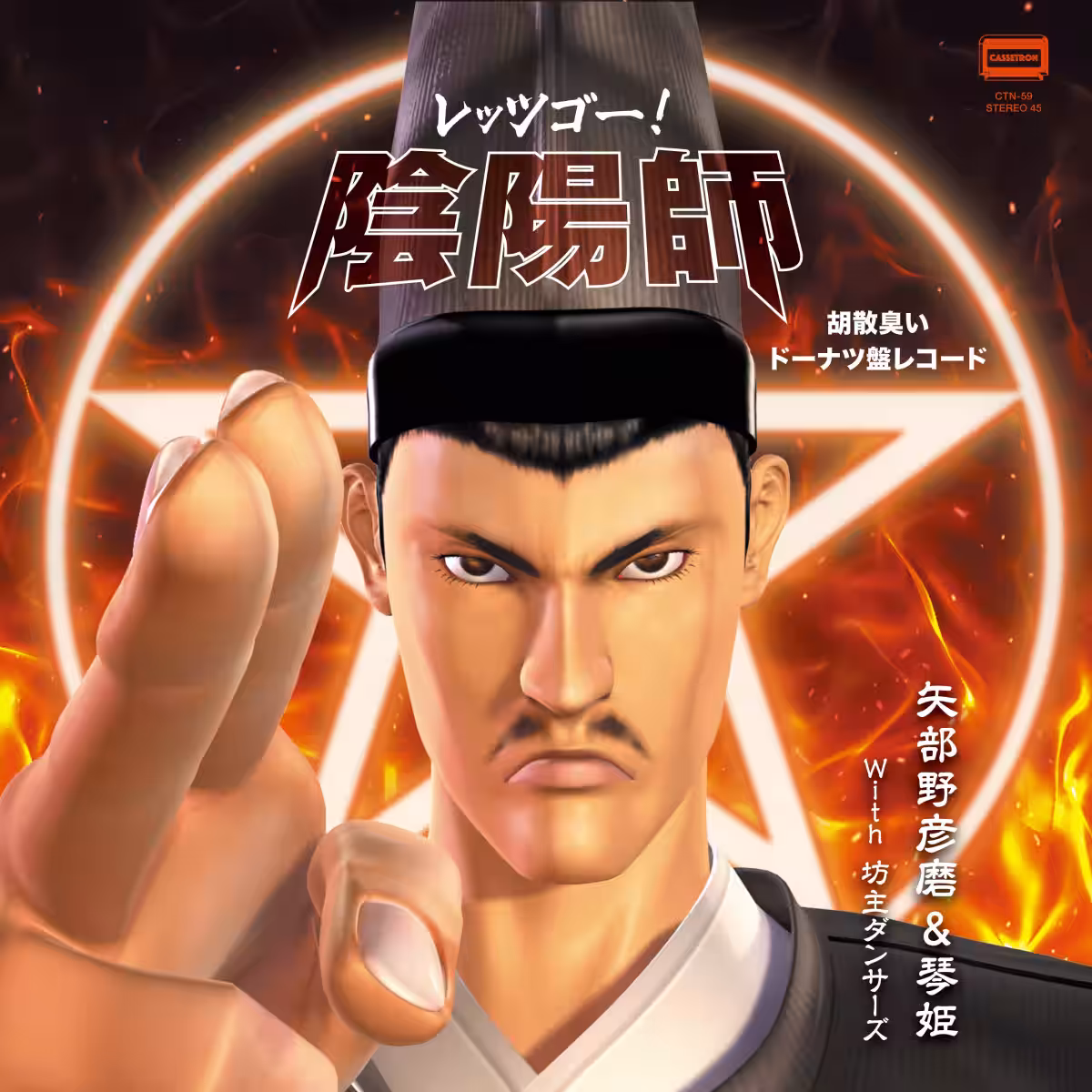 画像2