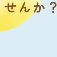 スイミング見学会