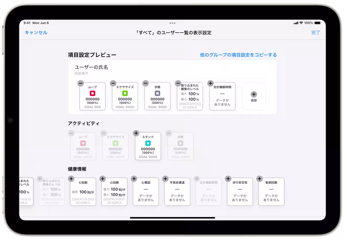 画像5