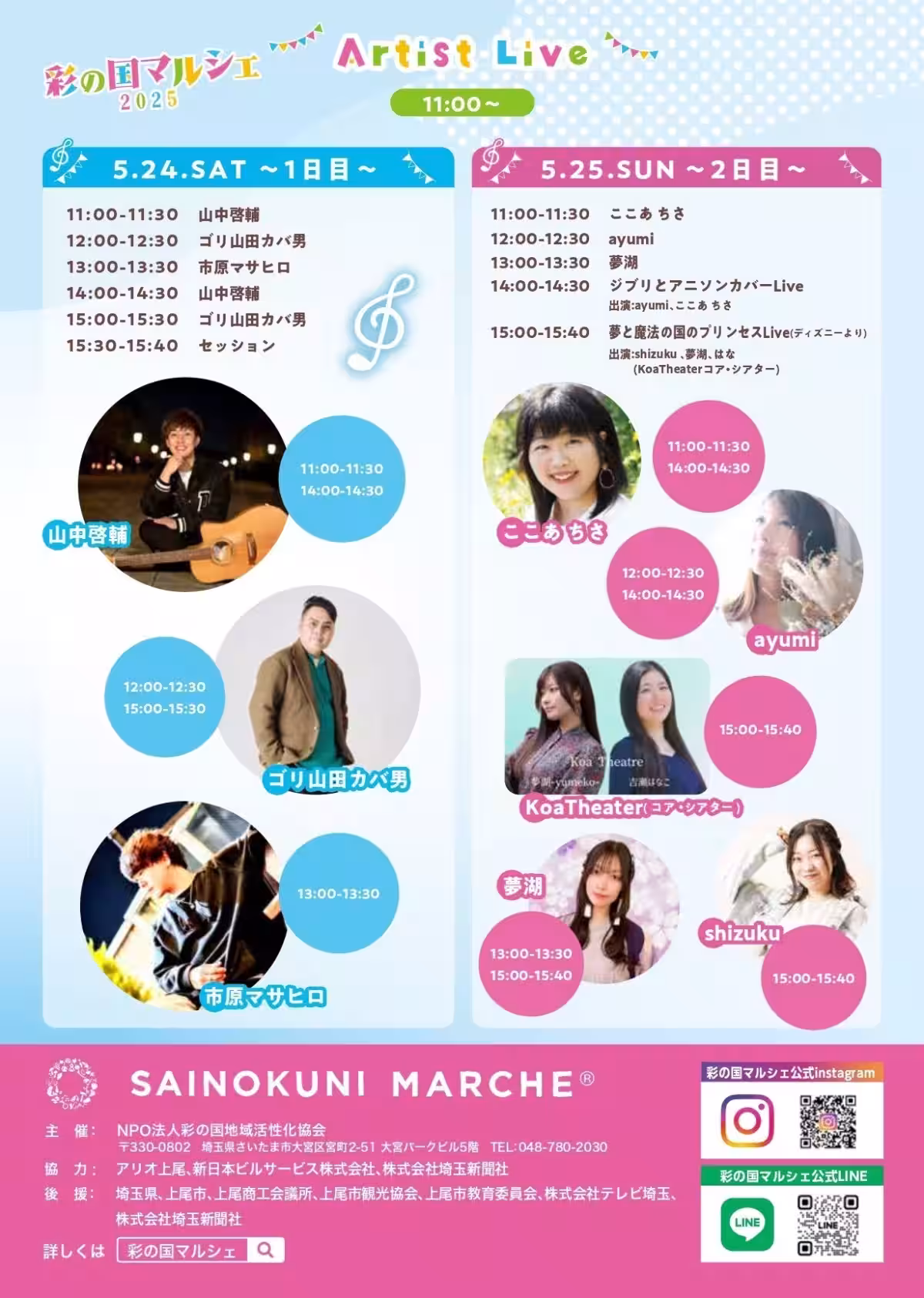 画像11