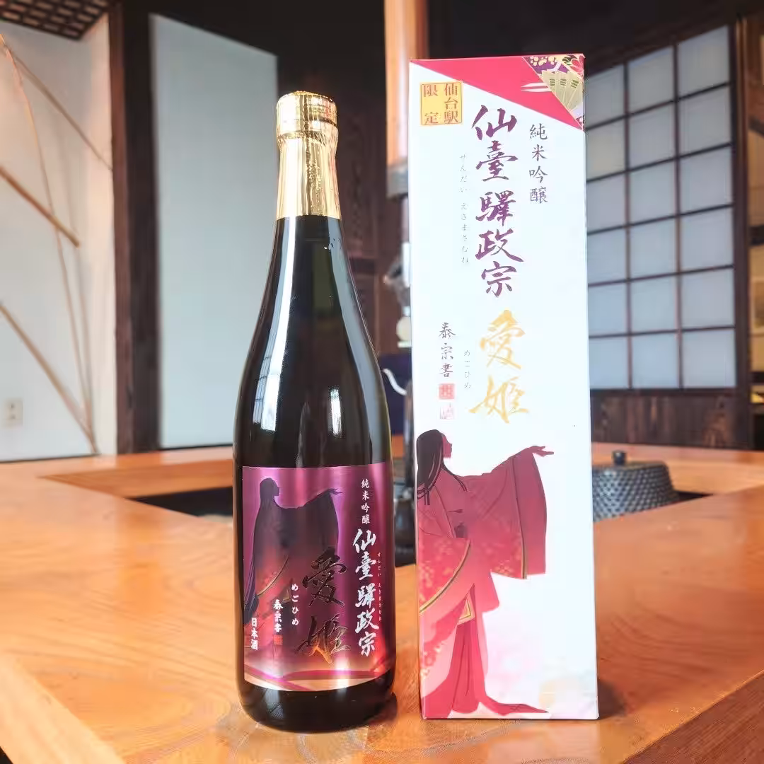 画像17