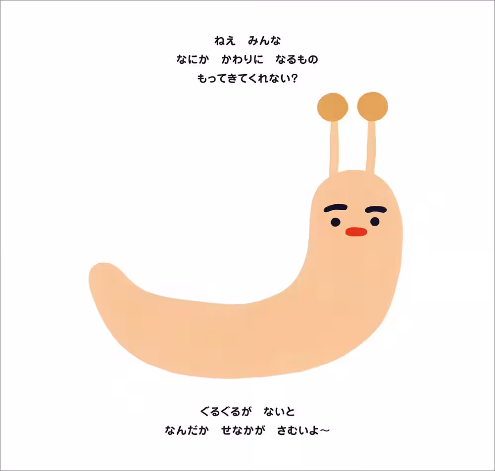 画像5