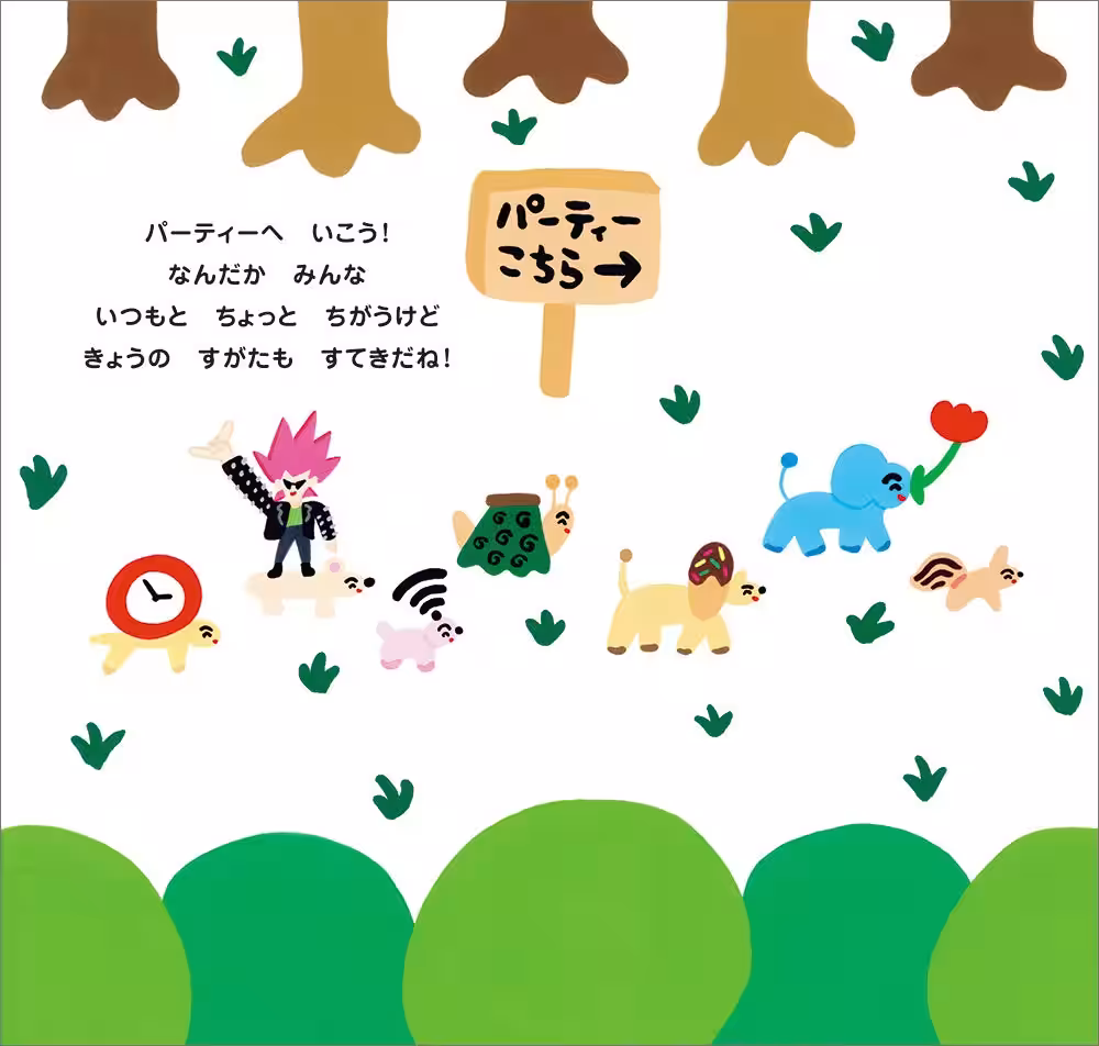 画像8