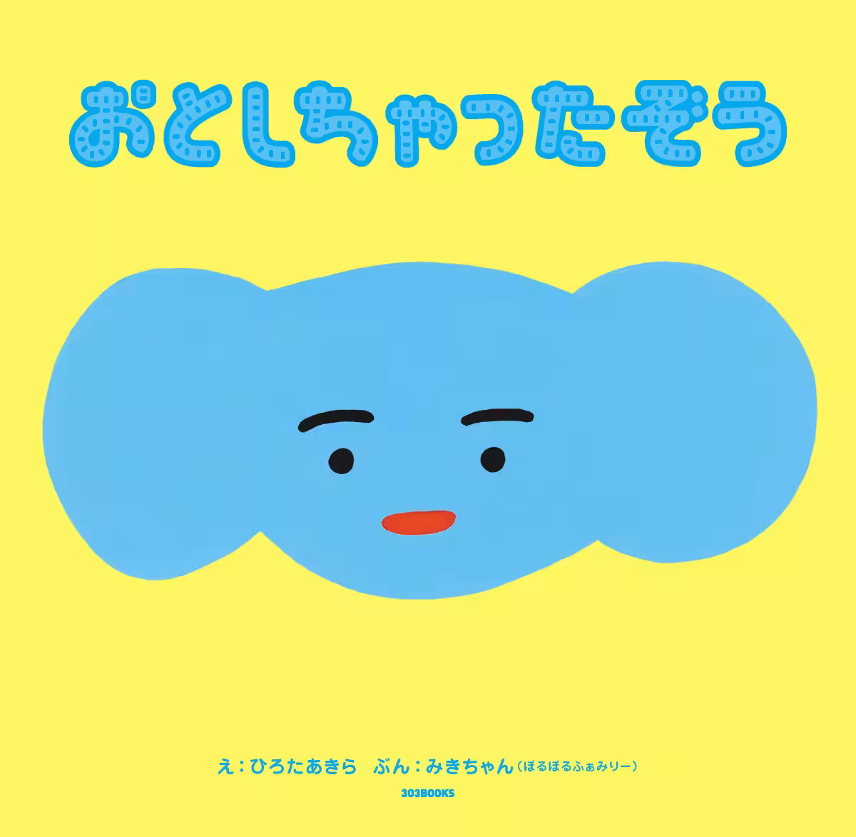 画像1