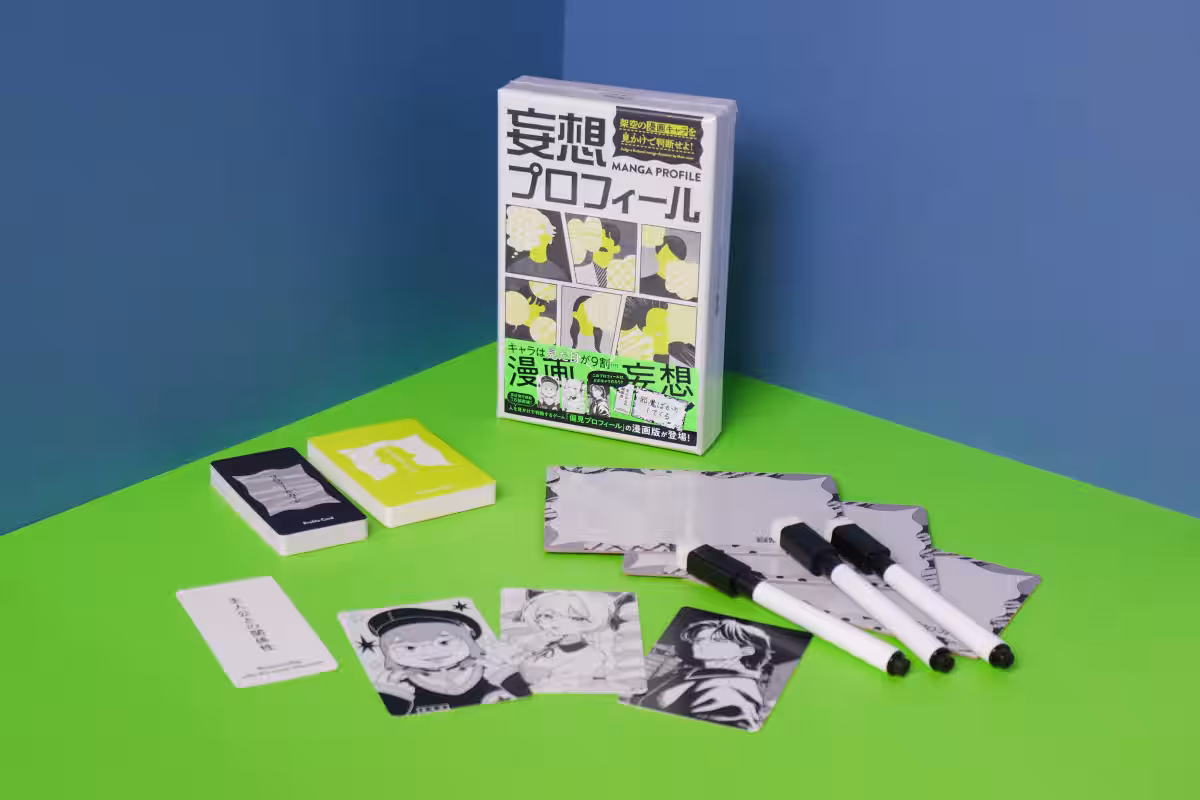 画像1