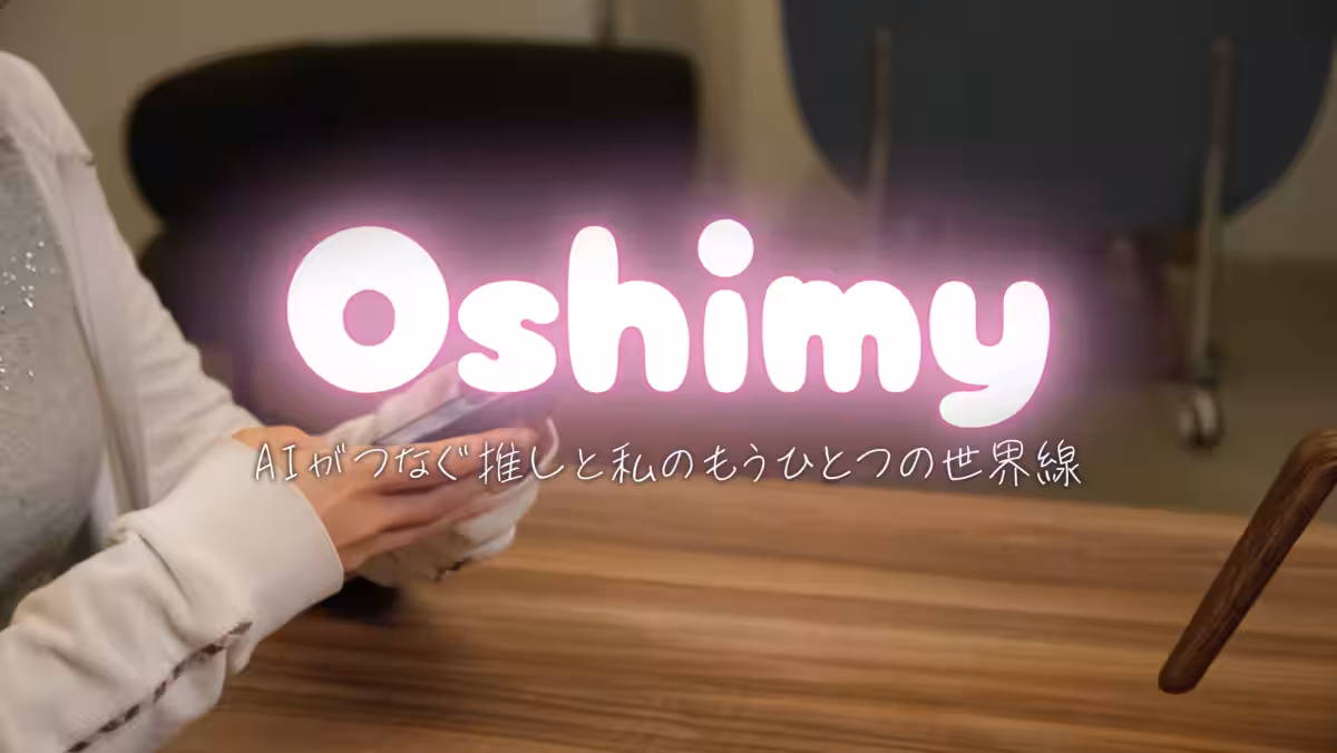 画像6