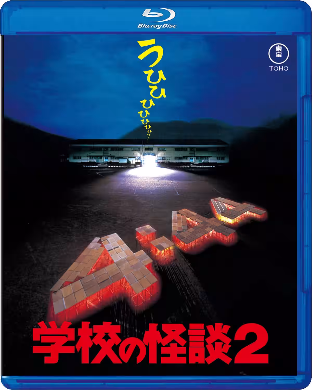 画像3
