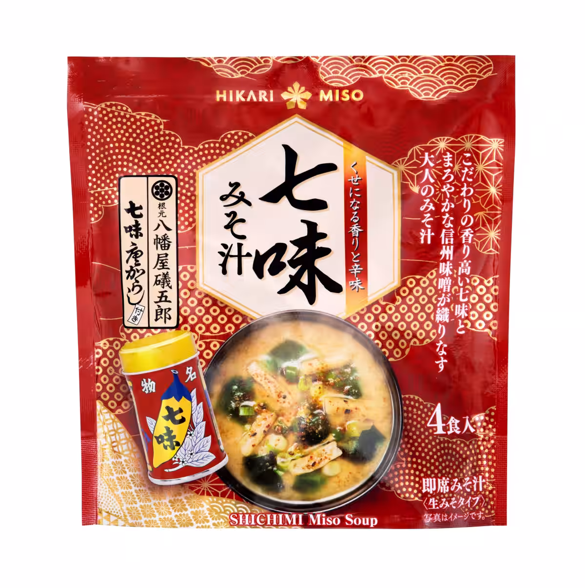 画像2
