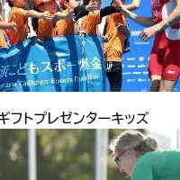 横浜トライアスロン
