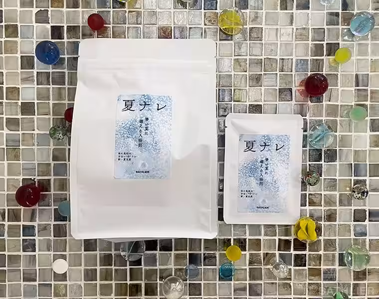 画像4