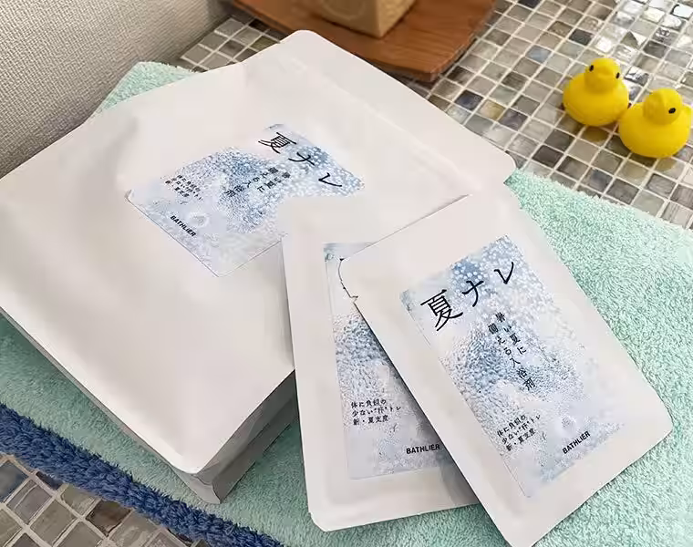 画像5