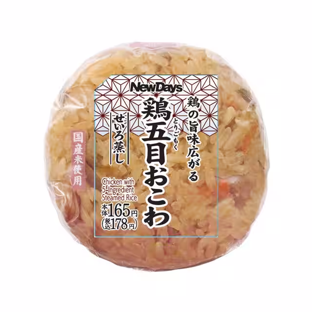 画像5