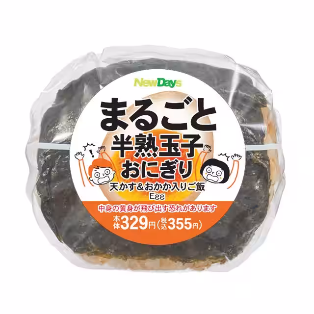 画像7