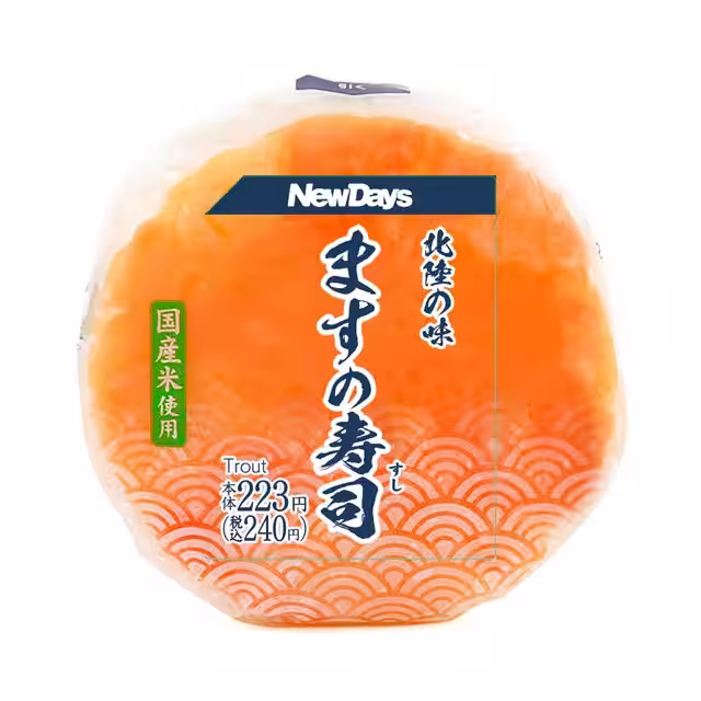 画像6