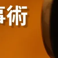 Notta初のAIイヤホン