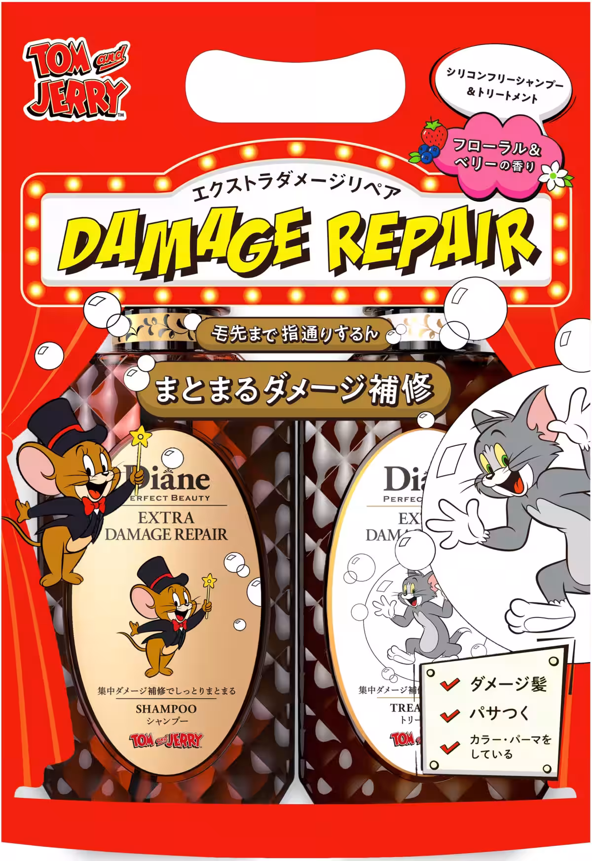 画像20