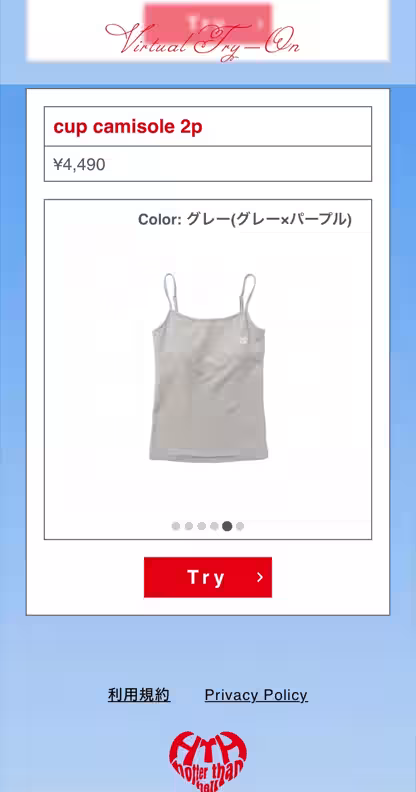 画像3
