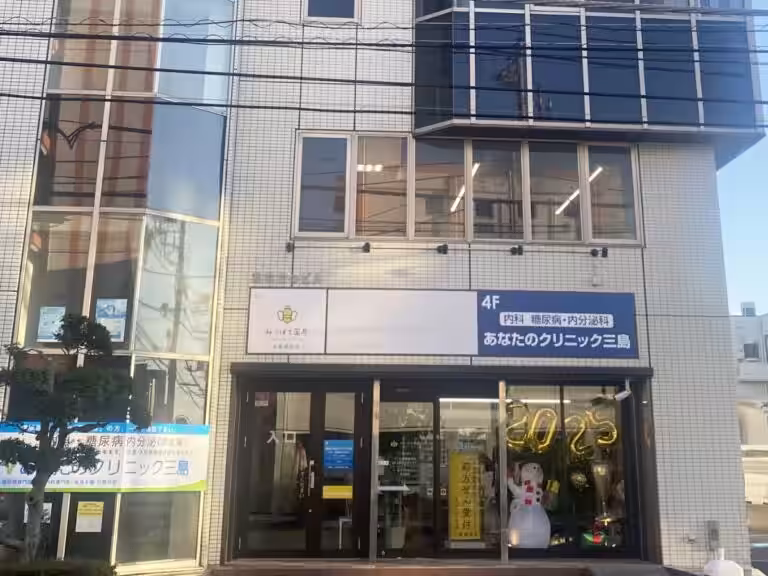 画像2