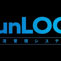 「サンロジ」の魅力