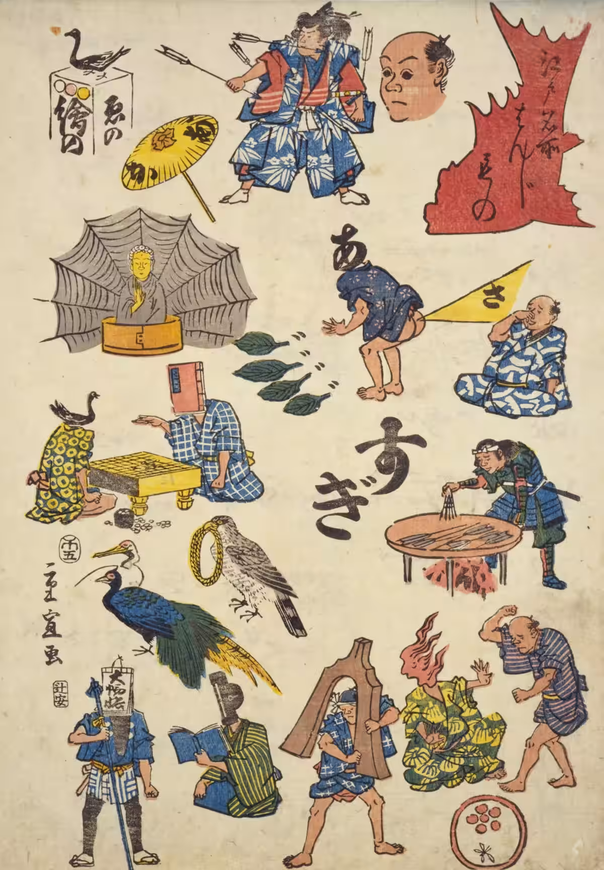 画像19