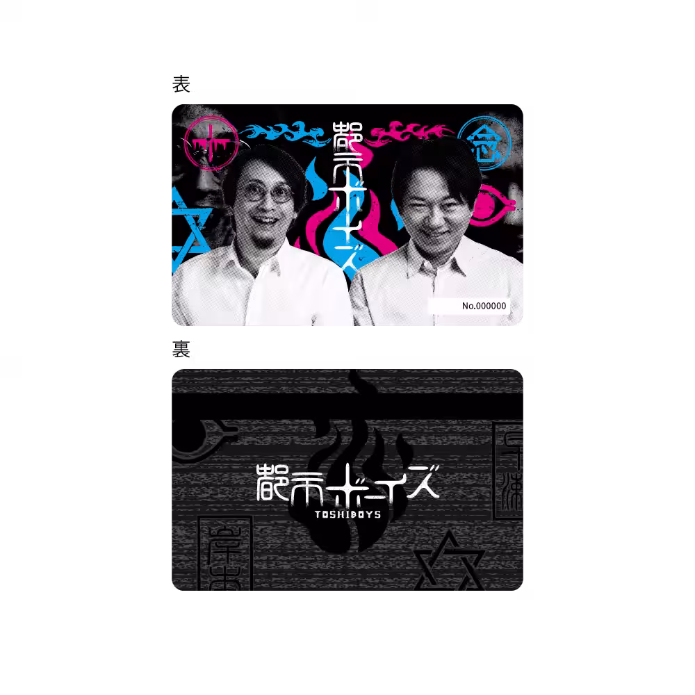 画像10