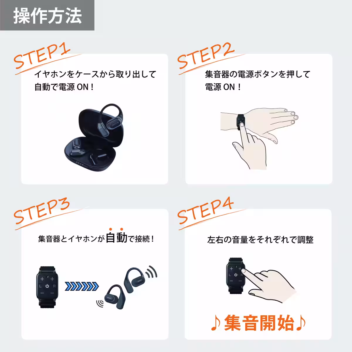 画像13