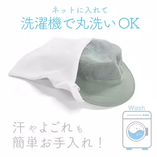 画像8