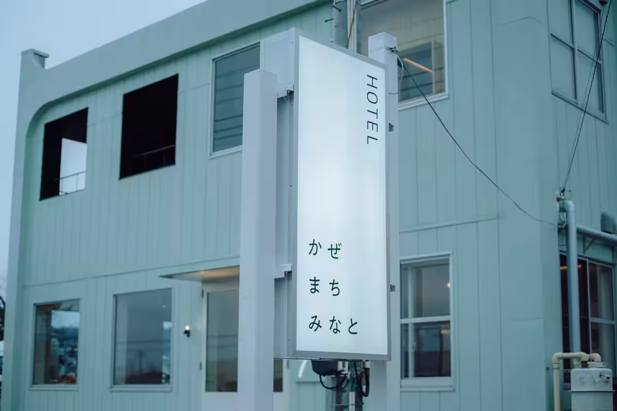 画像8