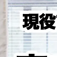 洗濯が変わるカワクーナL