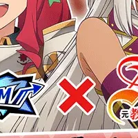 m HOLD’EM新イベント