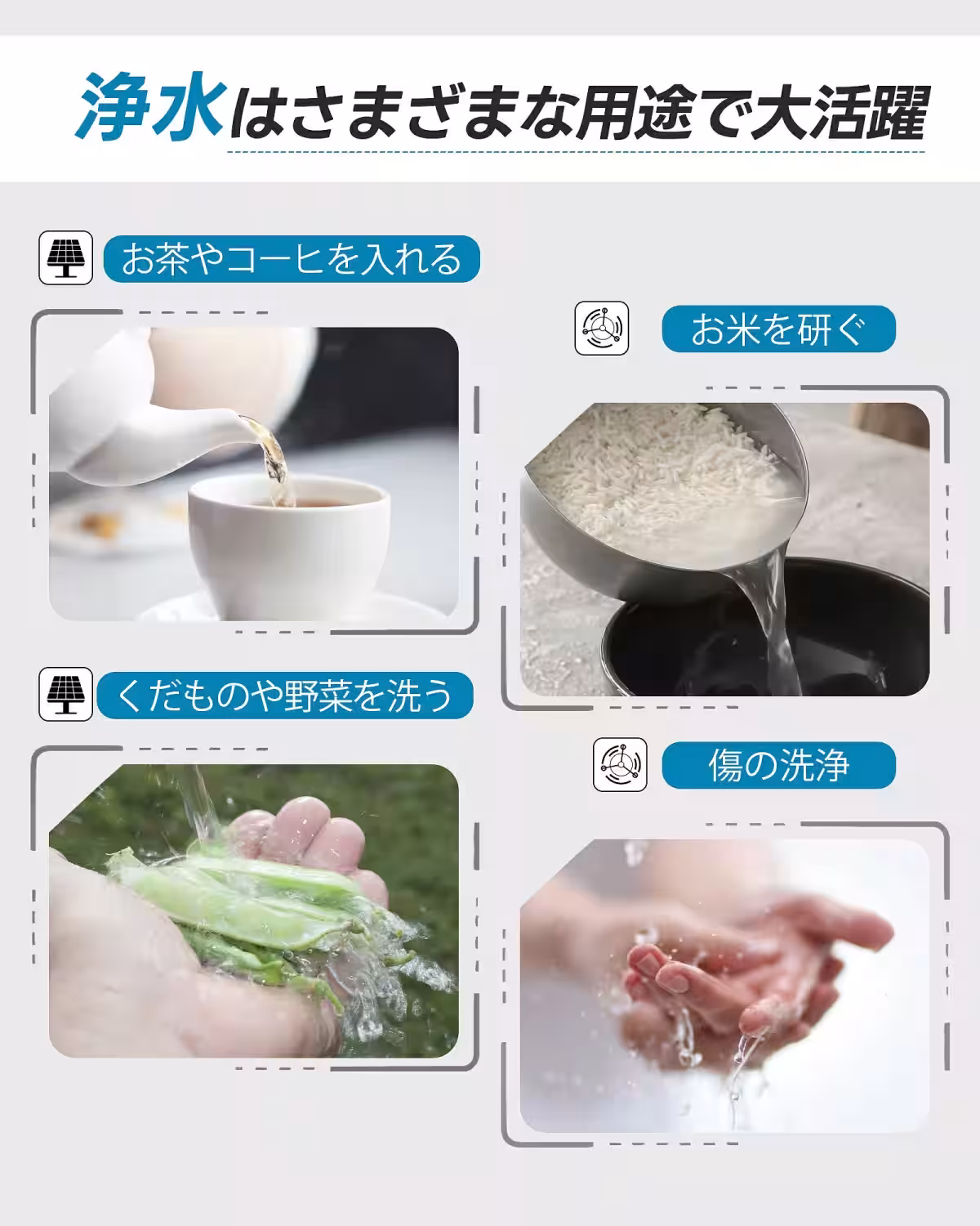 画像14