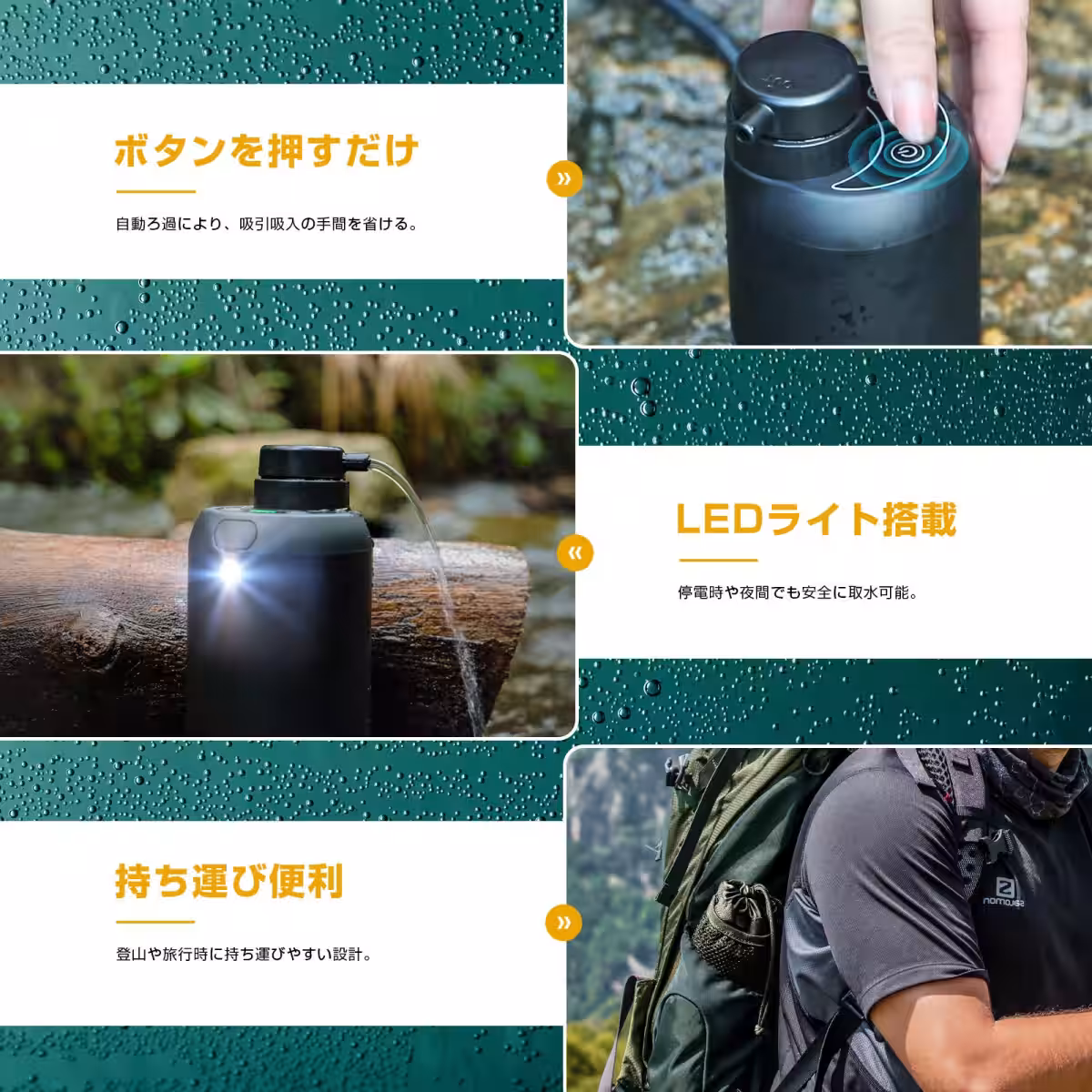 画像20