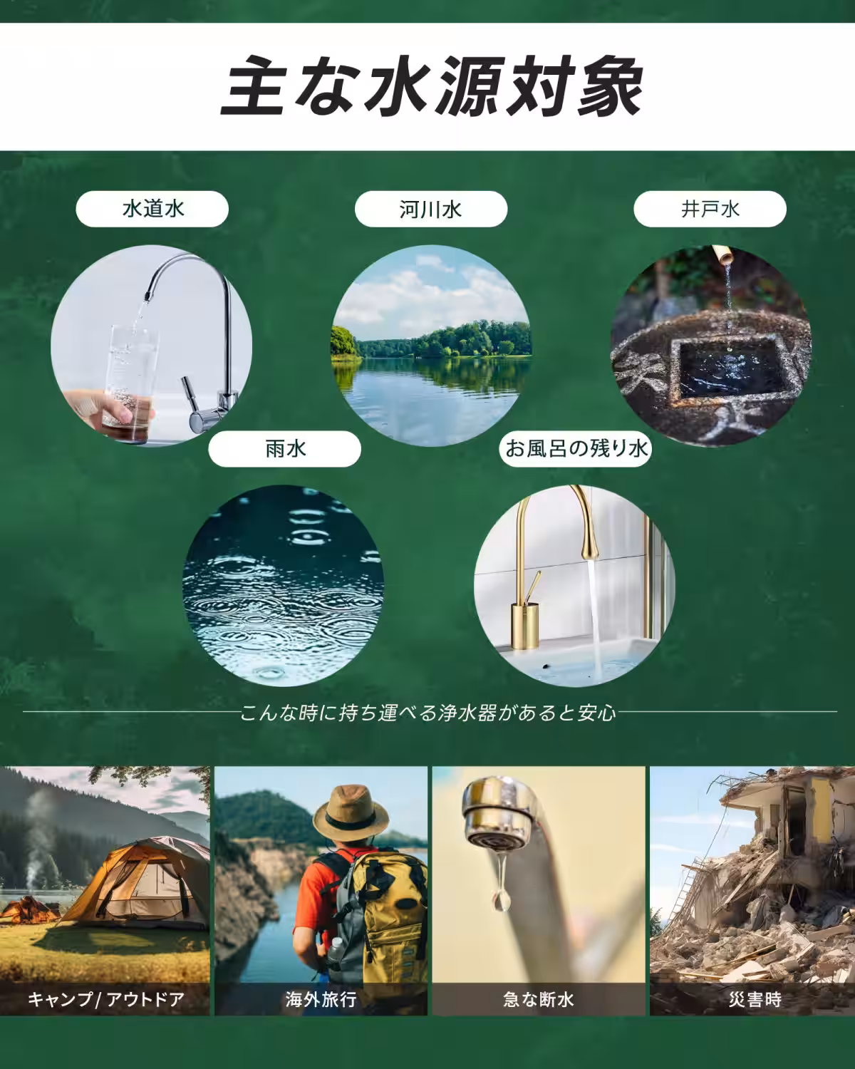 画像13