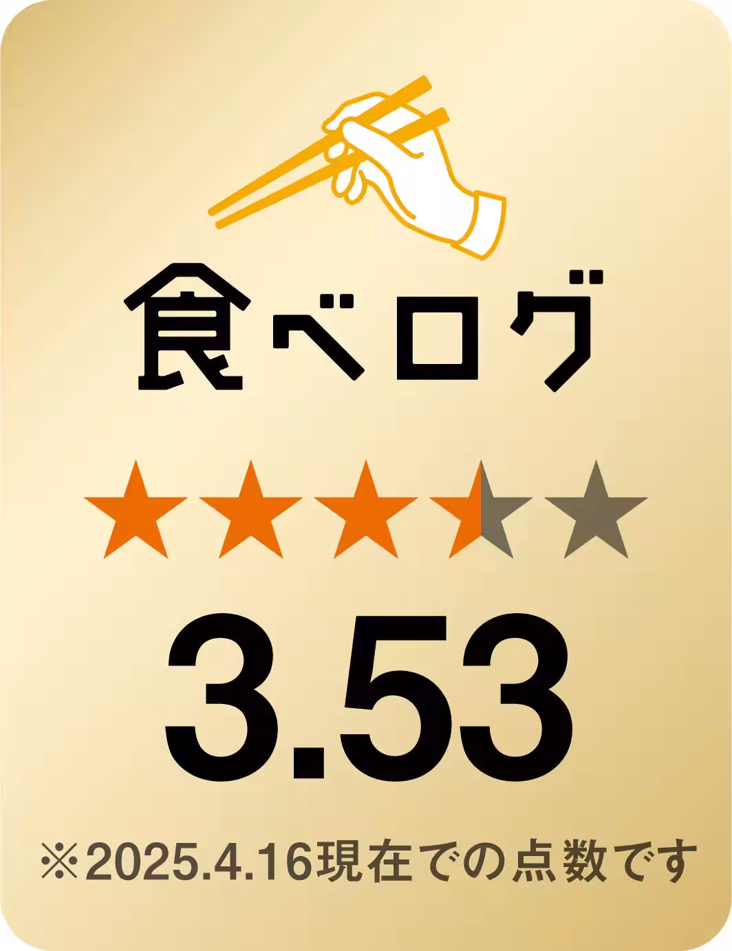 画像16