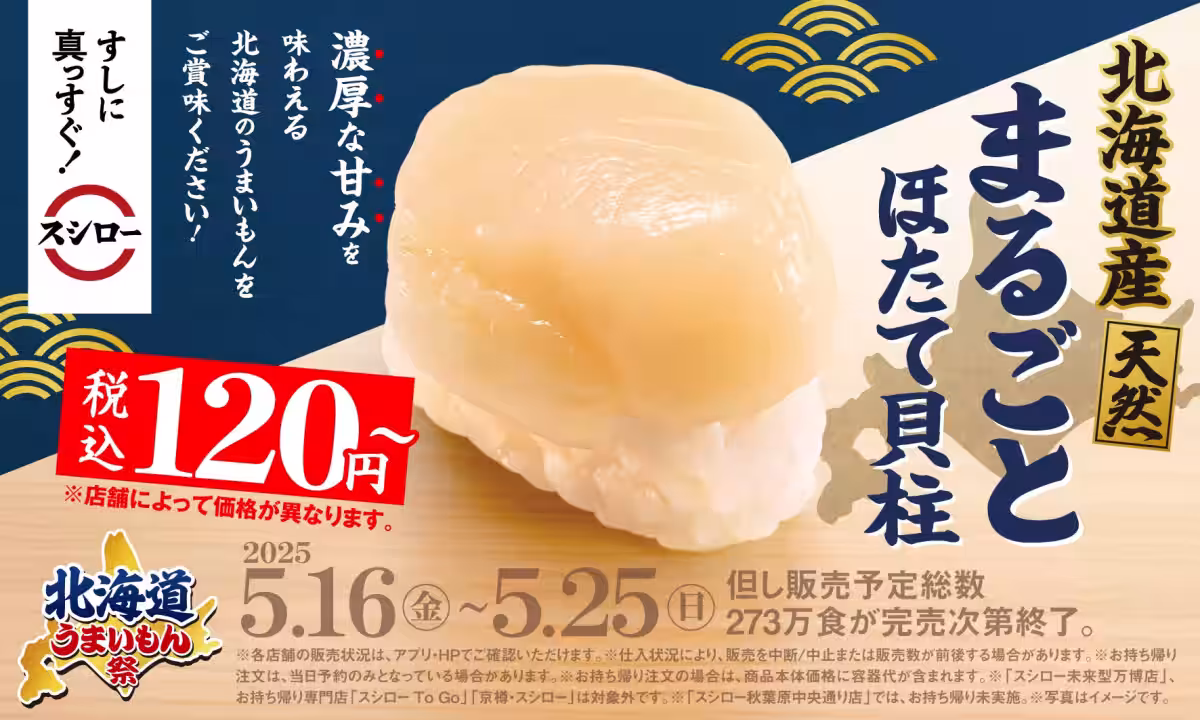 画像17