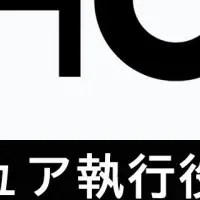 HQに新たな風！