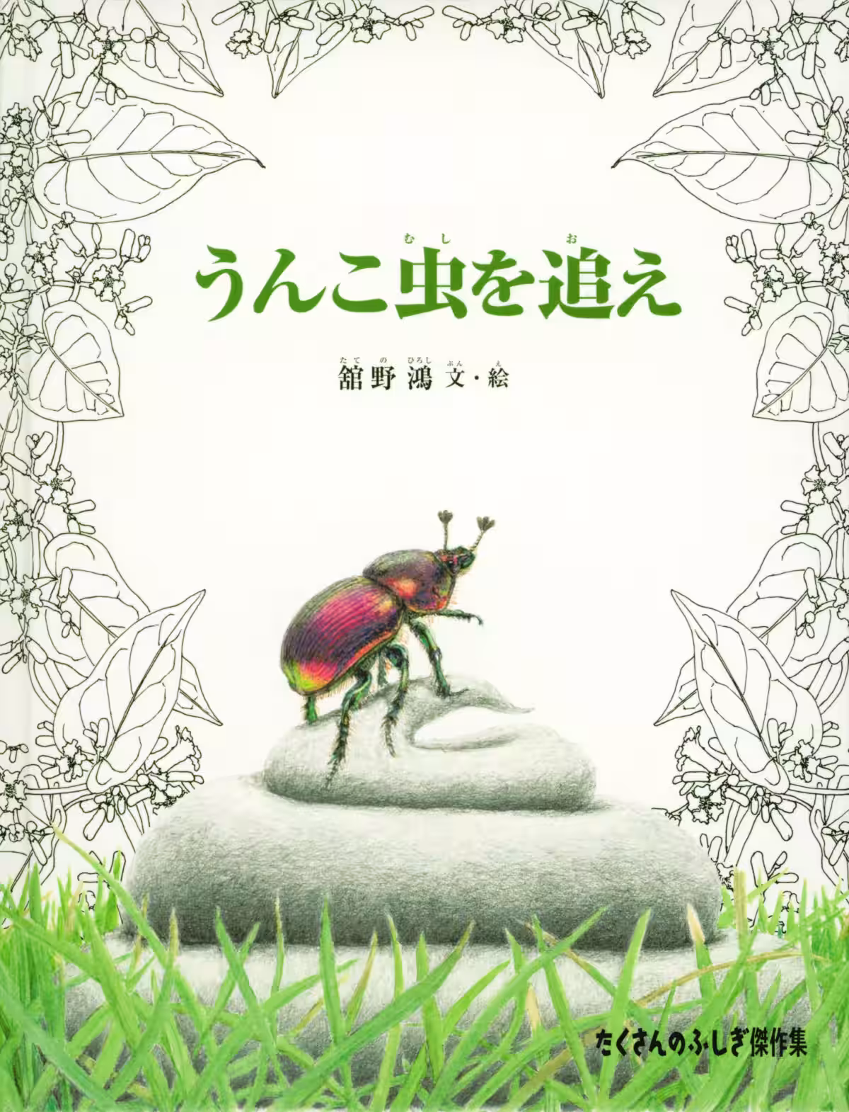 画像5