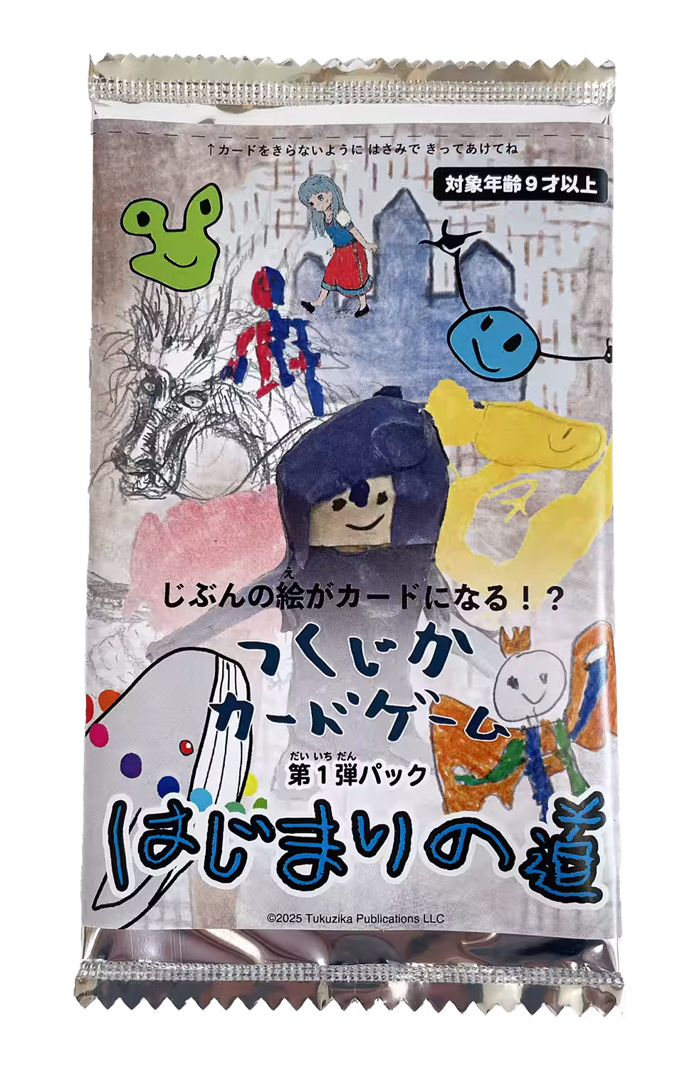 画像2
