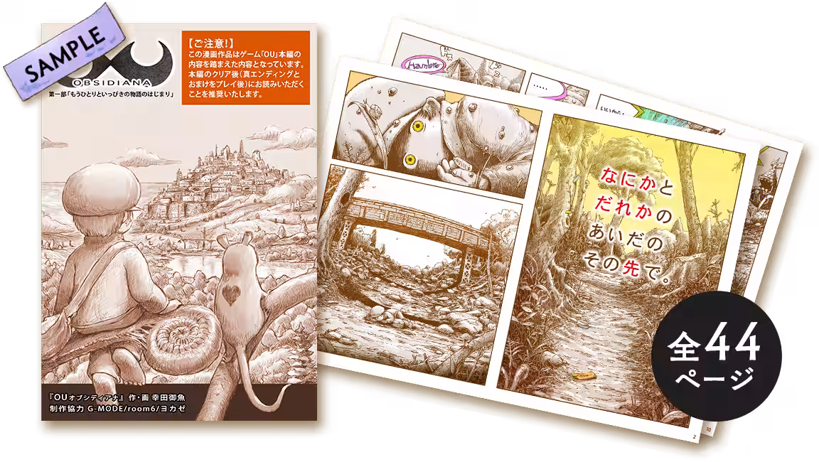 画像13