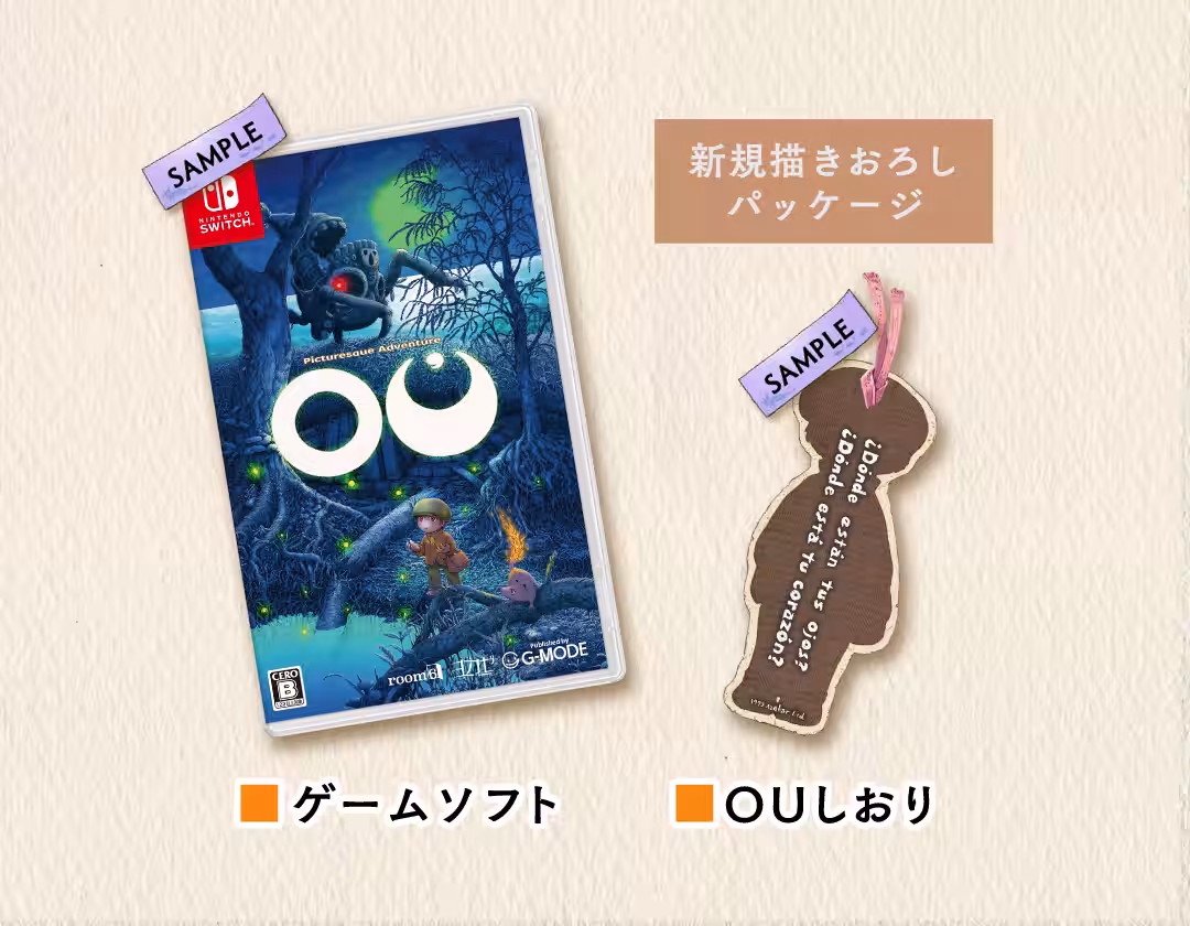 画像9