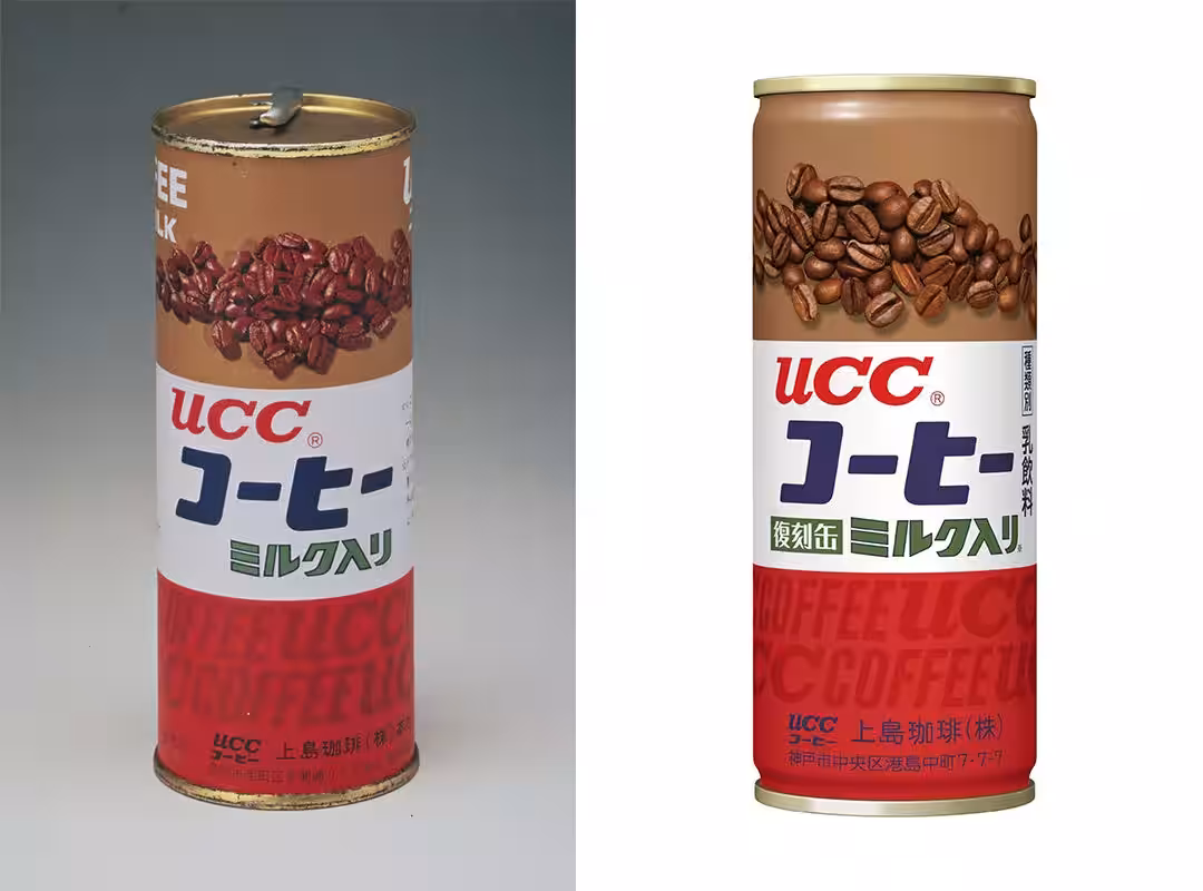画像11