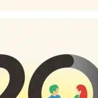 カラーミー20年企画