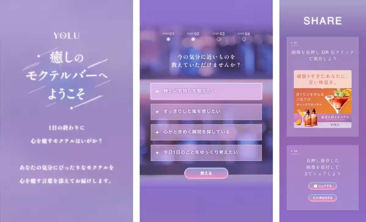 画像24
