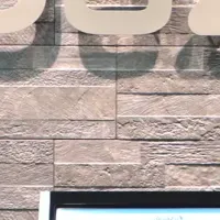 新ノーコードツール導入