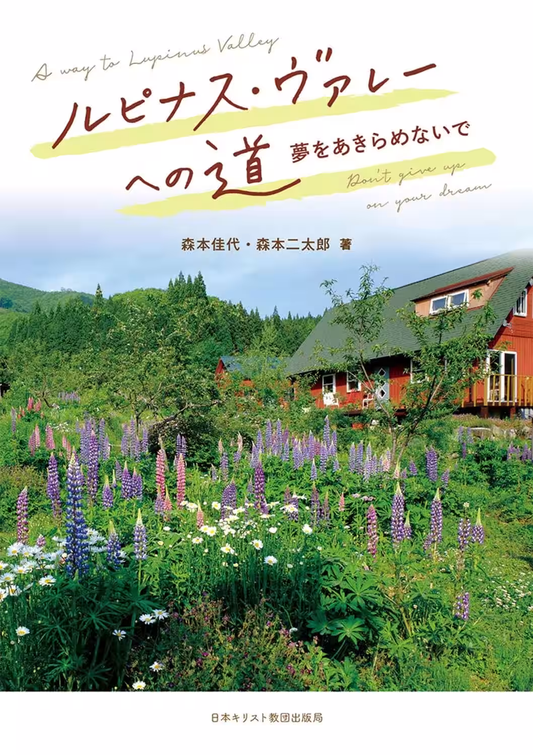 画像3