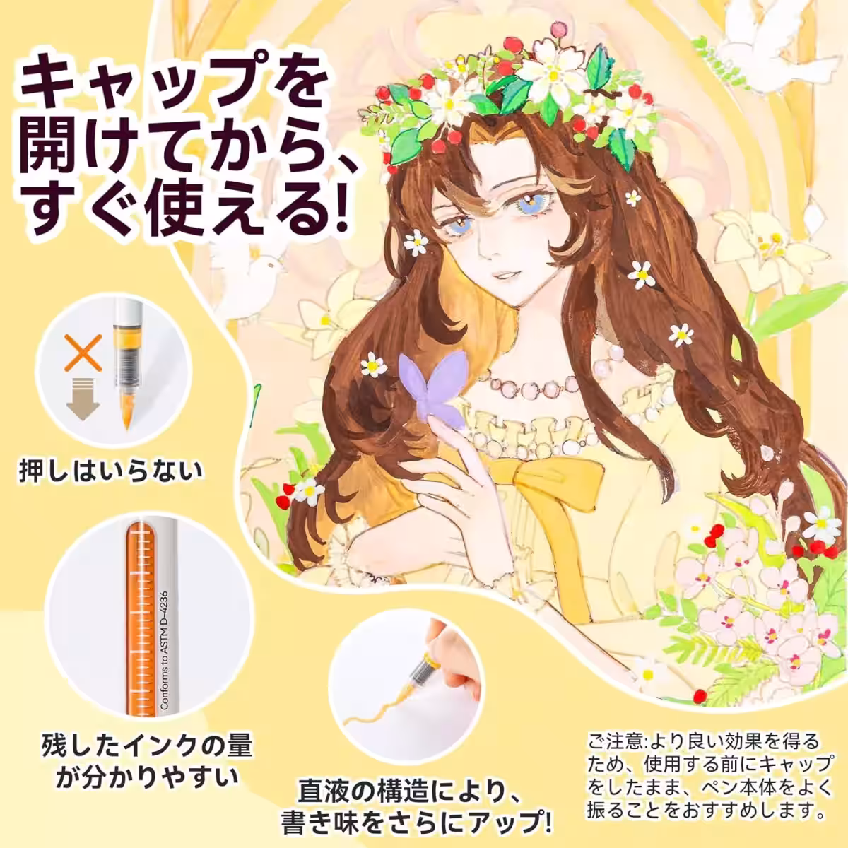 画像6