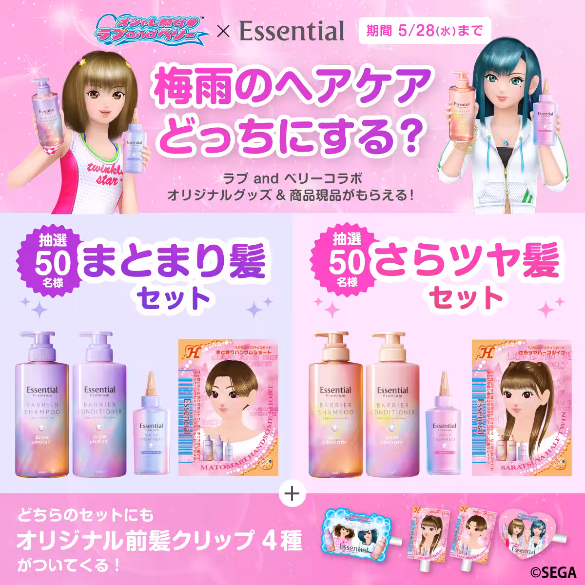画像5