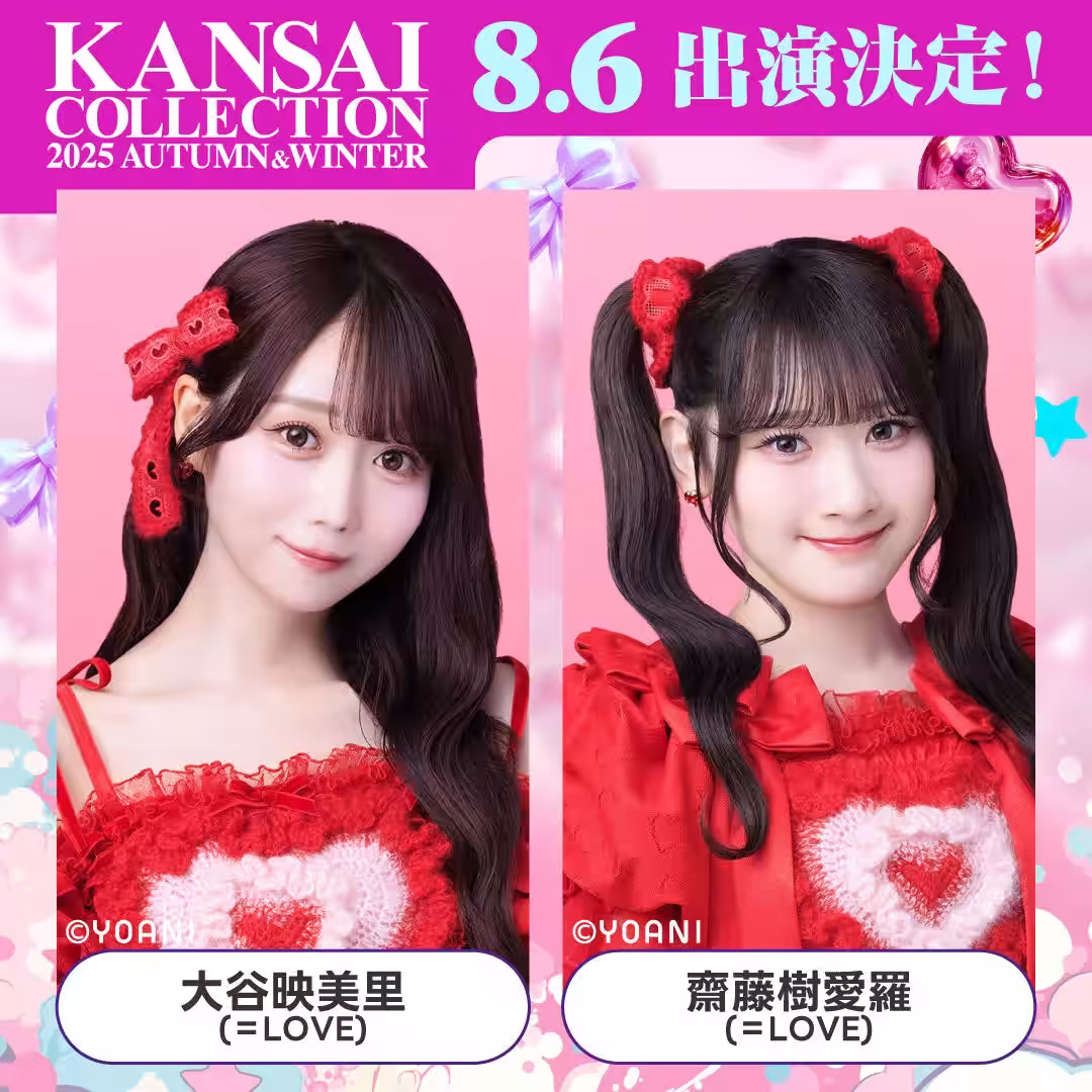 画像6