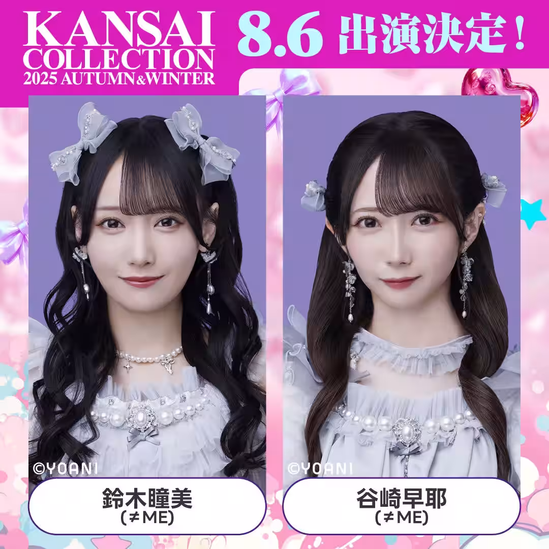 画像7