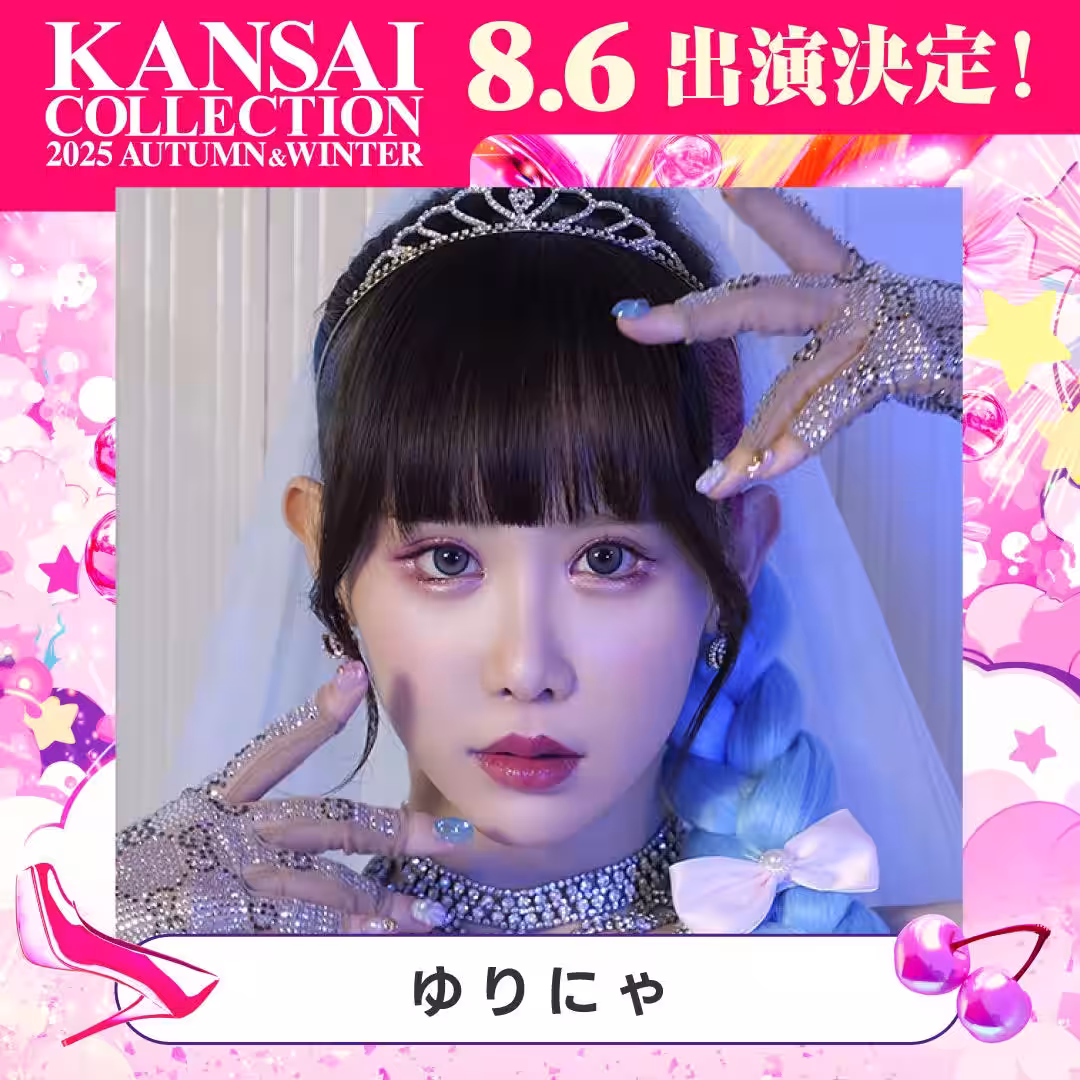 画像9